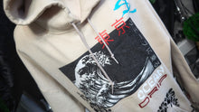 Load image into Gallery viewer, Shark Ocean Drip Vibes Glitter Hoodie LG
