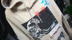 Shark Ocean Drip Vibes Glitter Hoodie LG