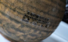 Load image into Gallery viewer, Asian Kanji Pottery Vase w/Artificial Pampas &amp; Flower Arrangement
